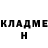 ГЕРОИН белый Matthew Chekunaev