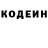 Amphetamine Розовый David Pantoja