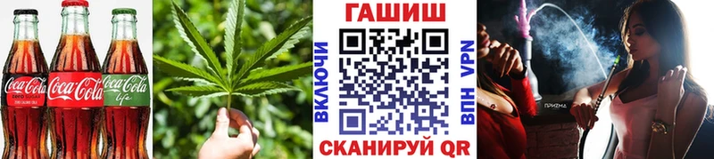 Cannafood марихуана  цена наркотик  Рыльск 