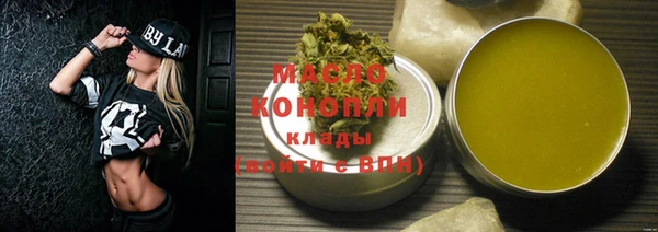 спиды Арсеньев