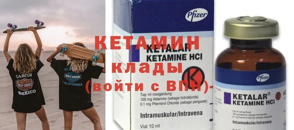 спиды Арсеньев