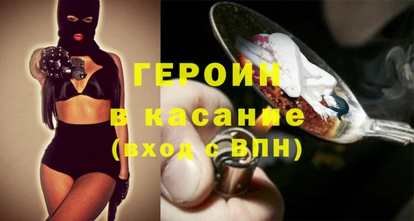 спиды Арсеньев