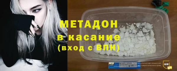 спиды Арсеньев