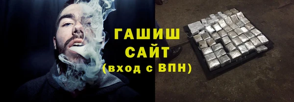 спиды Арсеньев