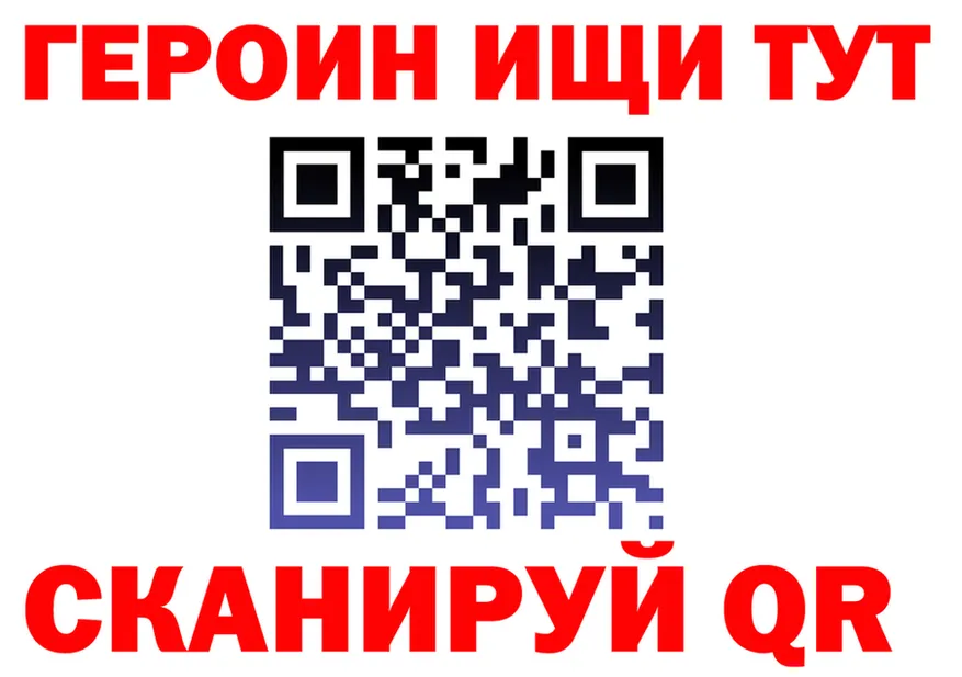 Меф 4 MMC зеркало это MEGA Рыльск