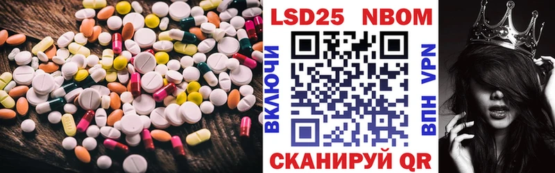 LSD-25 экстази кислота  Рыльск 
